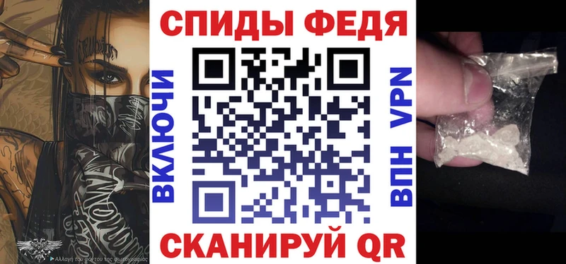 АМФ Розовый гидра как войти Данков как найти закладки