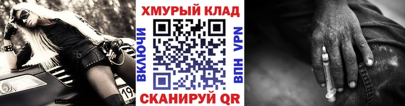 Героин афганец Данков