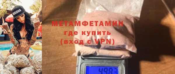 наркотики Верхнеуральск