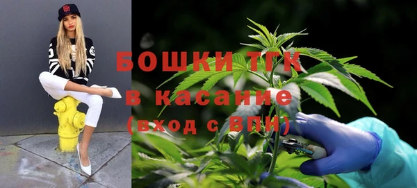мдма Ростов