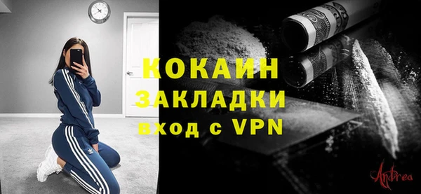 наркотики Верхнеуральск