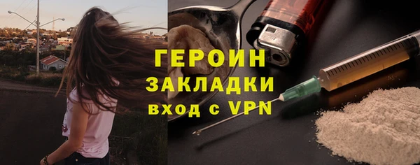 mdma Верея