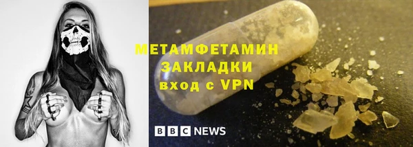 наркотики Верхнеуральск