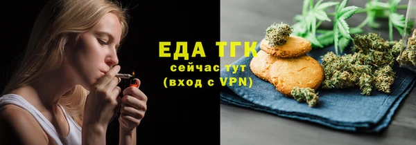 герыч Володарск