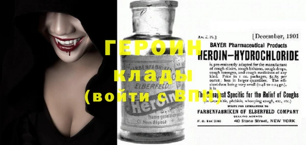 наркотики Верхнеуральск