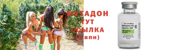 mdma Верея
