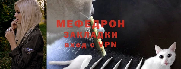 а пвп мука Верхний Тагил