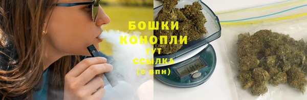 прущая мука Бородино