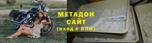 наркотики Верхнеуральск