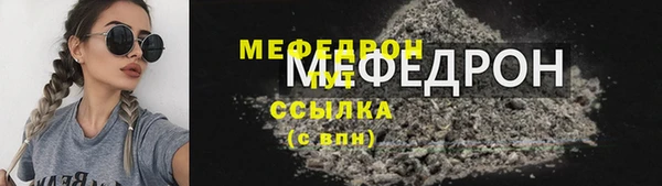 а пвп мука Верхний Тагил