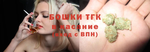 а пвп мука Верхний Тагил