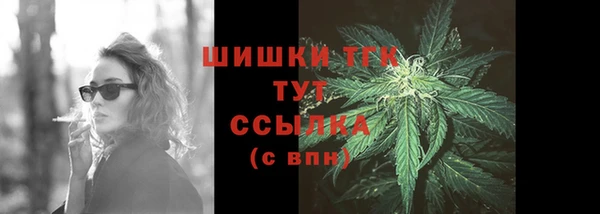 наркотики Верхнеуральск