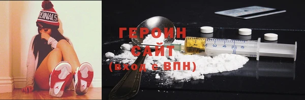 mdma Верея