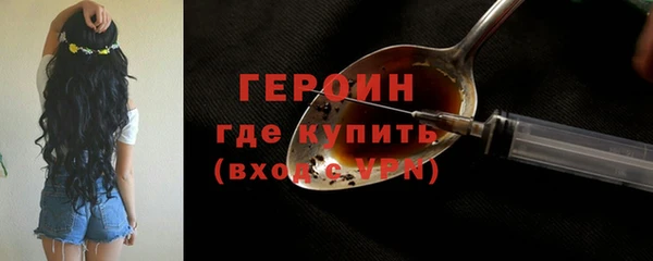 ГАЛЛЮЦИНОГЕННЫЕ ГРИБЫ Сатка