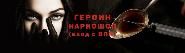 а пвп мука Верхний Тагил