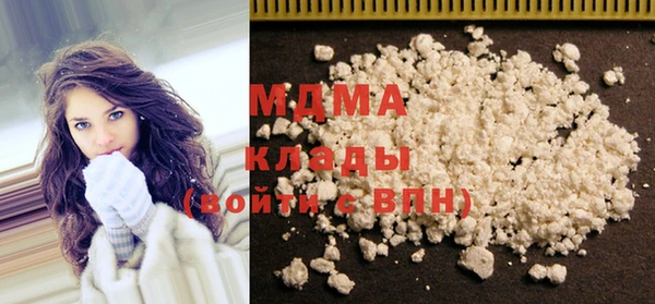 а пвп мука Верхний Тагил