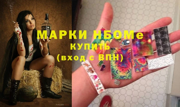 а пвп мука Верхний Тагил