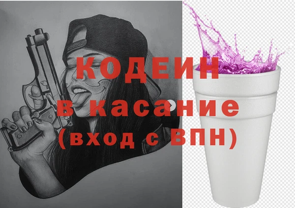 mdma Верея