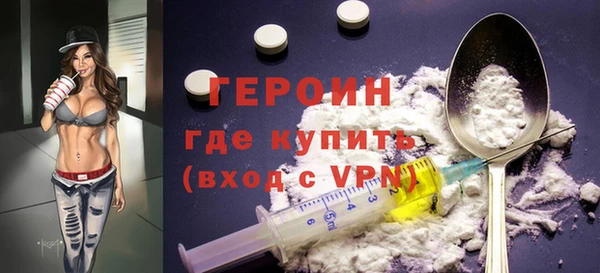mdma Верея