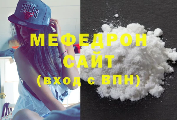 наркотики Верхнеуральск