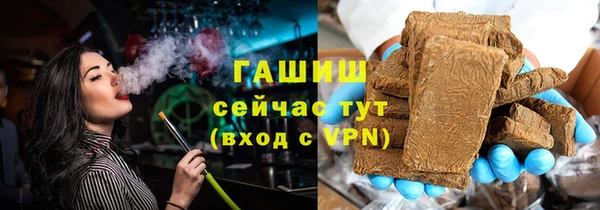 mdma Верея