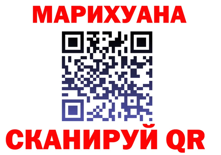 МЯУ-МЯУ мука ONION shop гидра Данков