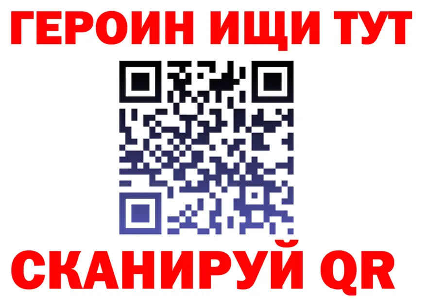 АМФ VHQ зеркало площадка hydra Данков